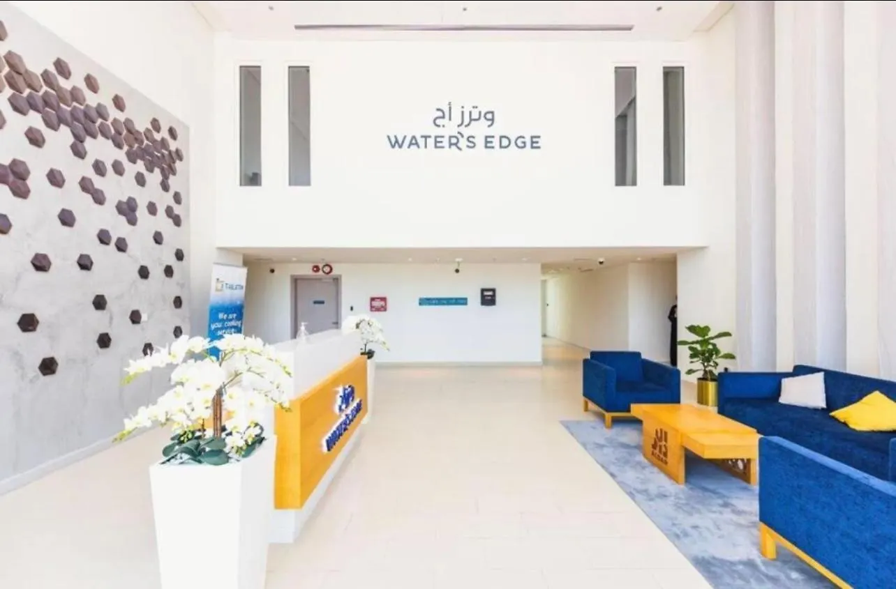 Apartment Daisy Hill 1Br Waters Edge Canal View Theme Parks Yas Island Abu Dhabi United Arab Emirates